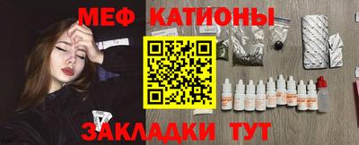 дистиллят марихуана Можга