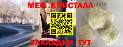 дистиллят марихуана Можга