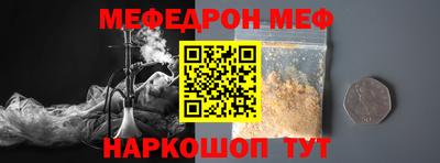 гидропоника Моздок