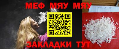ГАЛЛЮЦИНОГЕННЫЕ ГРИБЫ Можайск