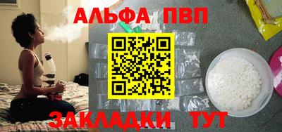 гидропоника Моздок