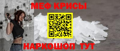 гидропоника Моздок