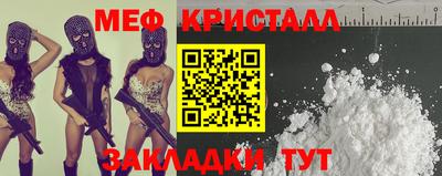 дистиллят марихуана Можга