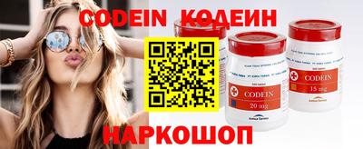 дистиллят марихуана Можга