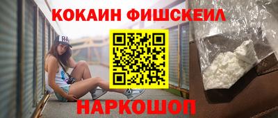 дистиллят марихуана Можга