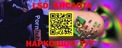 дистиллят марихуана Можга