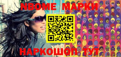 гидропоника Моздок