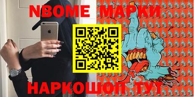ГАЛЛЮЦИНОГЕННЫЕ ГРИБЫ Можайск