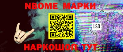 дистиллят марихуана Можга