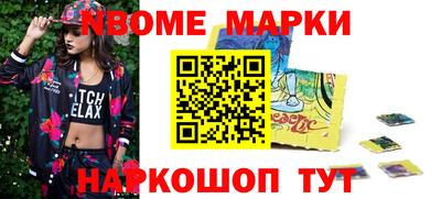гидропоника Моздок