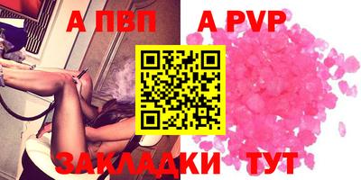 дистиллят марихуана Можга