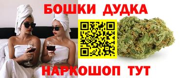 ГАЛЛЮЦИНОГЕННЫЕ ГРИБЫ Можайск