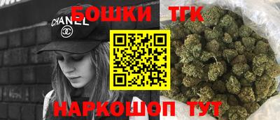 ГАЛЛЮЦИНОГЕННЫЕ ГРИБЫ Можайск