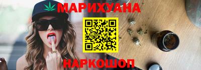 гидропоника Моздок