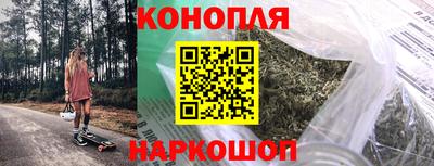 гидропоника Моздок