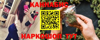 гидропоника Моздок