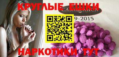 хмурый Наро-Фоминск
