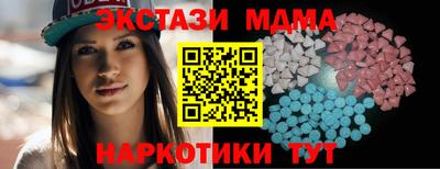 дистиллят марихуана Можга