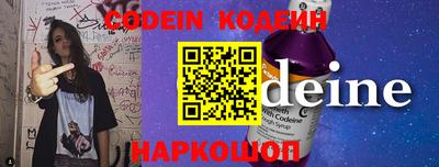 ГАЛЛЮЦИНОГЕННЫЕ ГРИБЫ Можайск