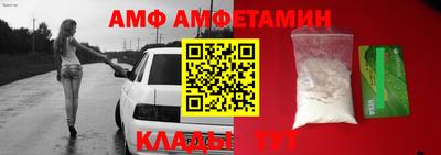 гидропоника Моздок