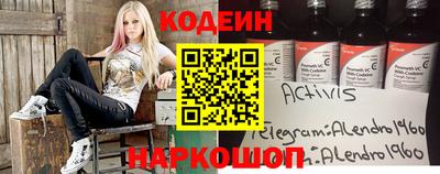 дистиллят марихуана Можга