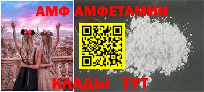 гидропоника Моздок