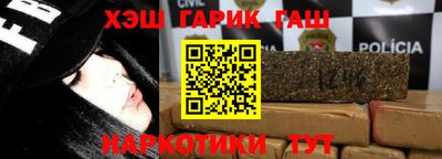 PSILOCYBIN Нальчик