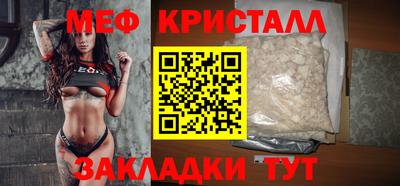 гидропоника Моздок