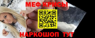 ГАЛЛЮЦИНОГЕННЫЕ ГРИБЫ Можайск