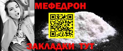 ГАЛЛЮЦИНОГЕННЫЕ ГРИБЫ Можайск