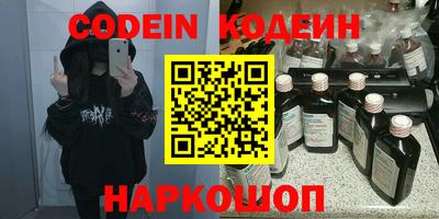 дистиллят марихуана Можга