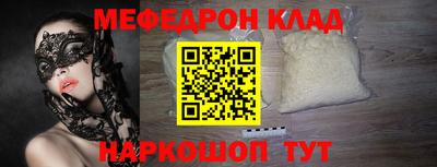 дистиллят марихуана Можга