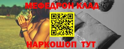 гидропоника Моздок