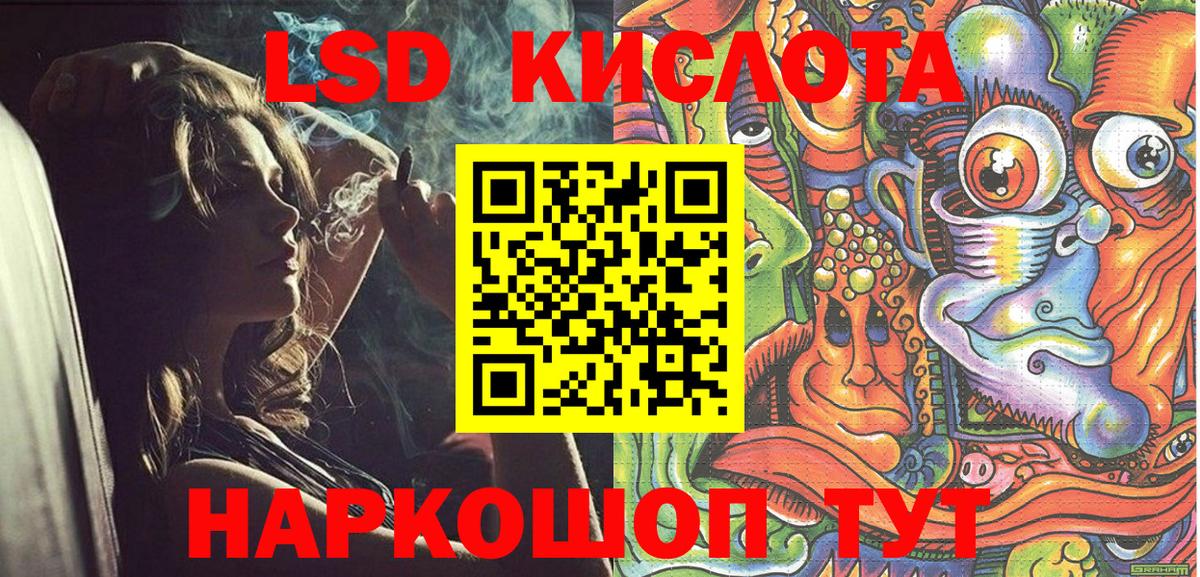 Наркотические марки 1500мкг  Наркотические марки 1500мкг  Марки 25I-NBOMe  Вход с VPN  Топки 